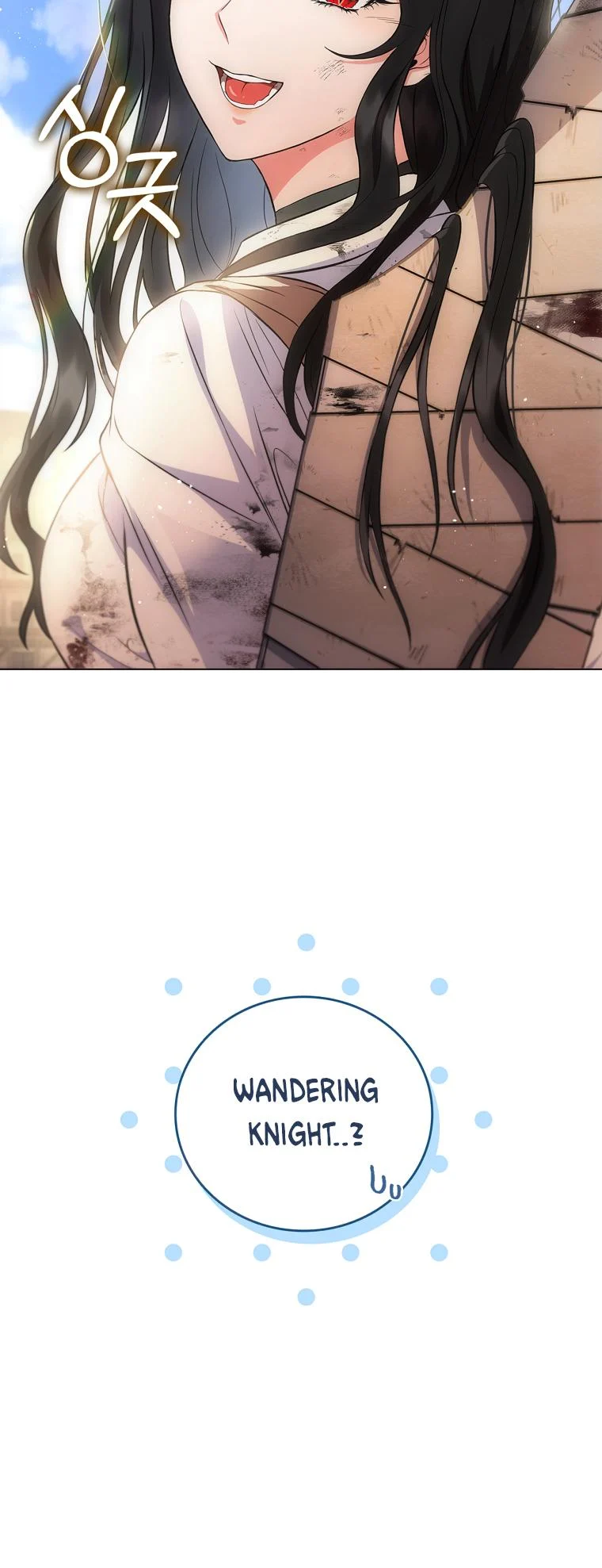 Chapter 9 - Image 23
