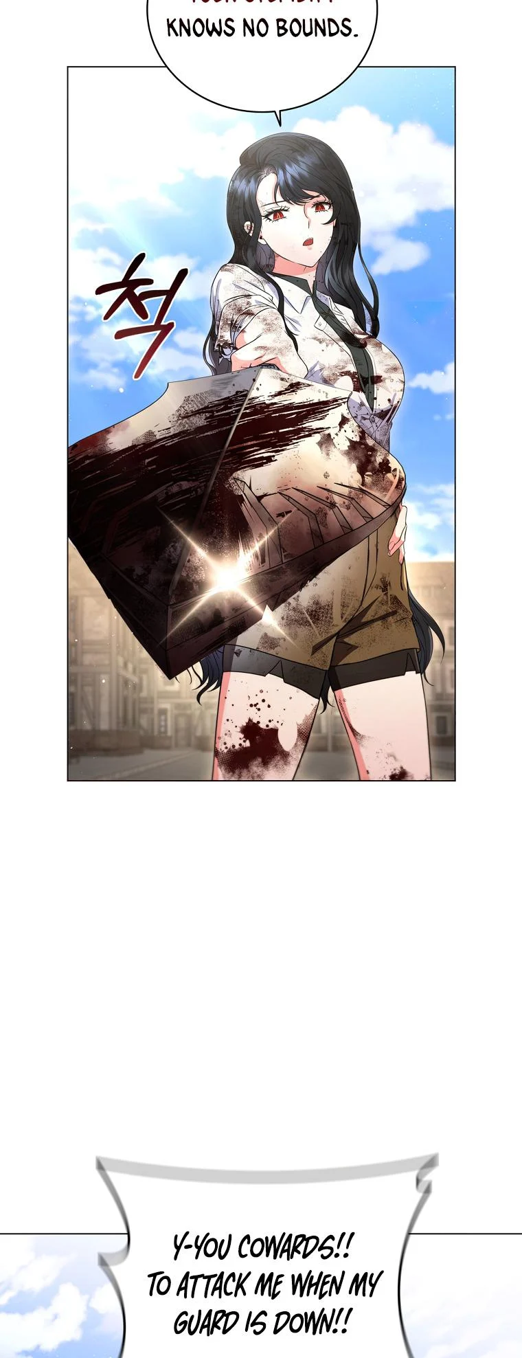Chapter 9 - Image 4