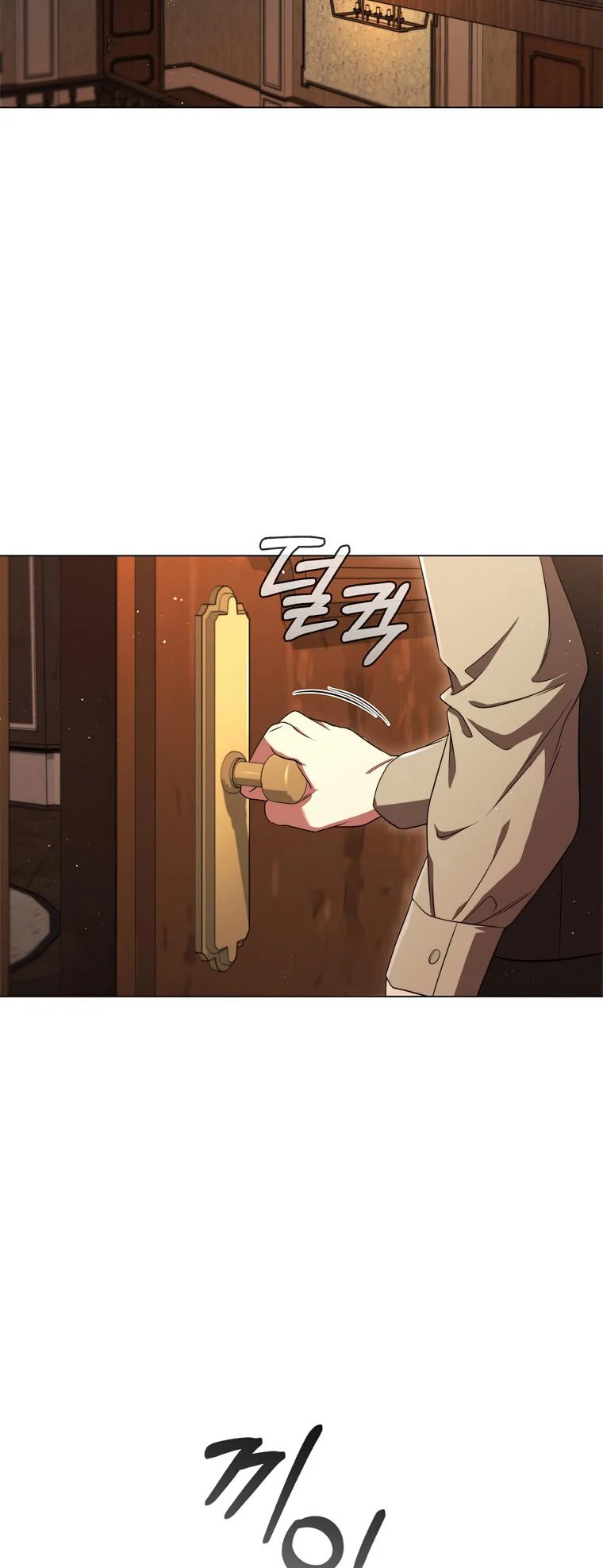 Chapter 9 - Image 42