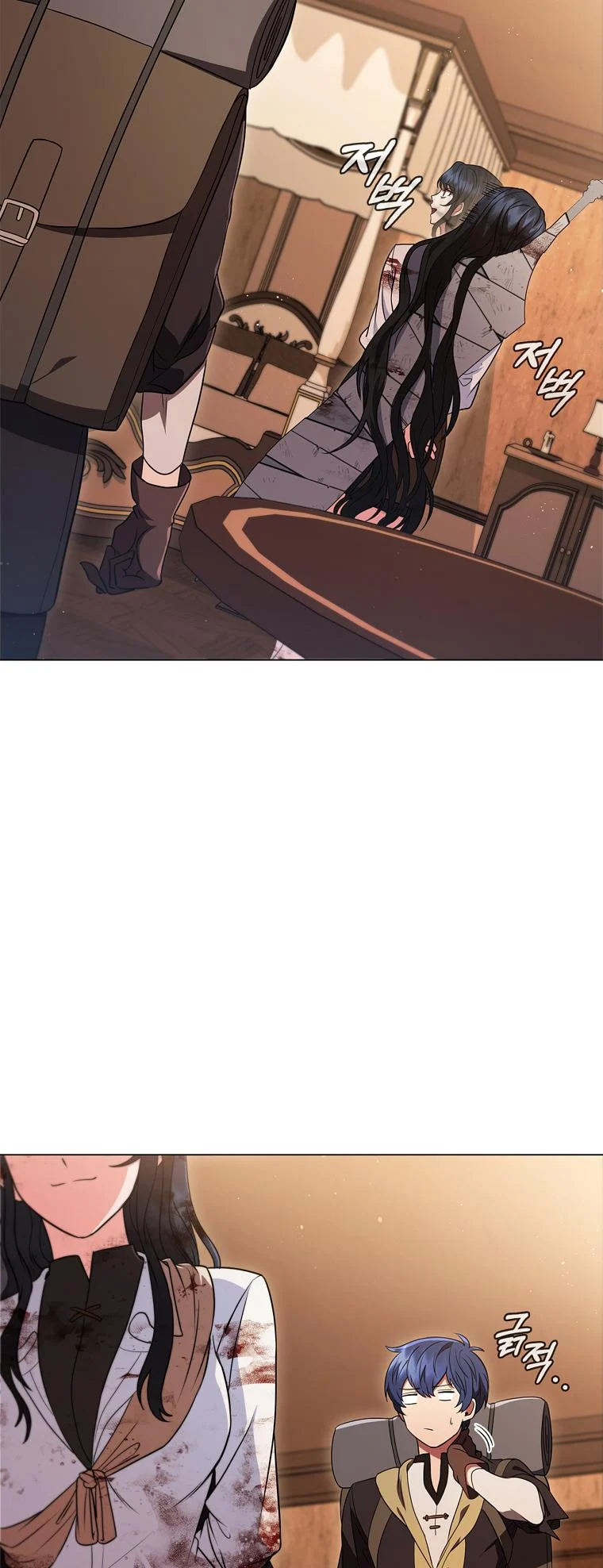 Chapter 9 - Image 51
