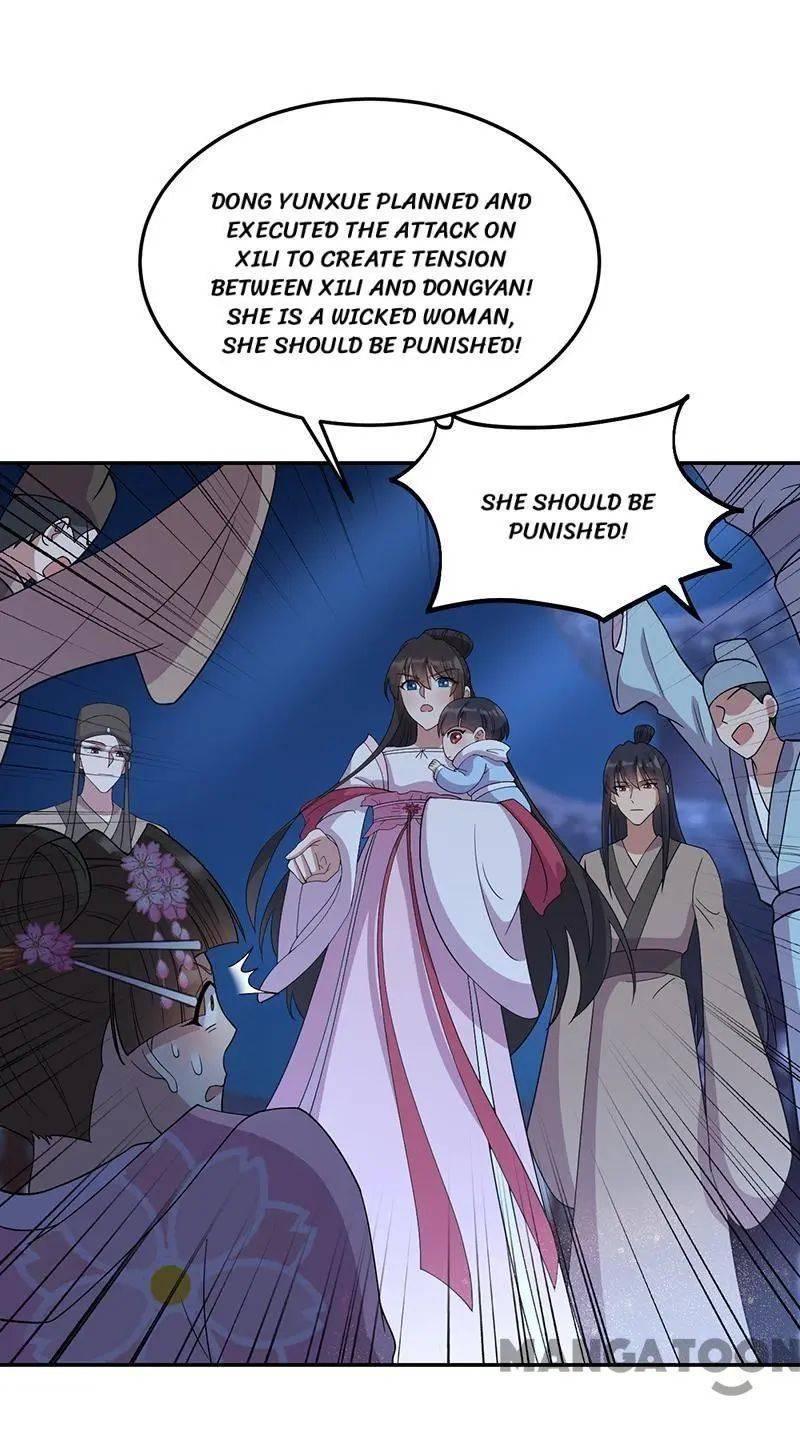 Chapter 310 - Image 3