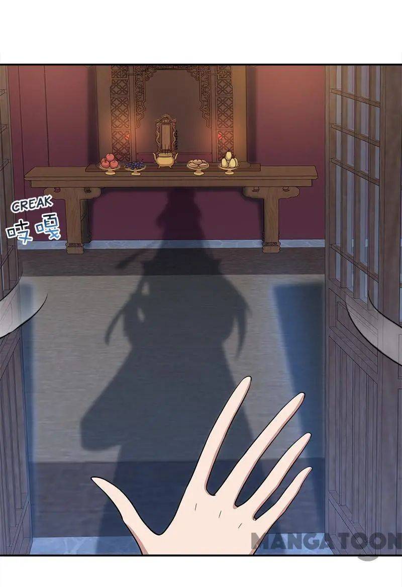 Chapter 310 - Image 33