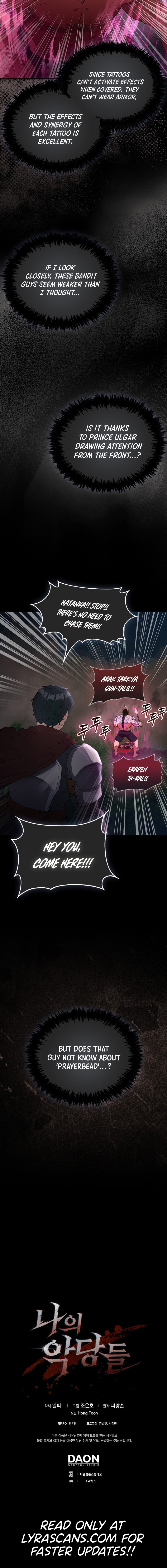 Chapter 27 - Image 17