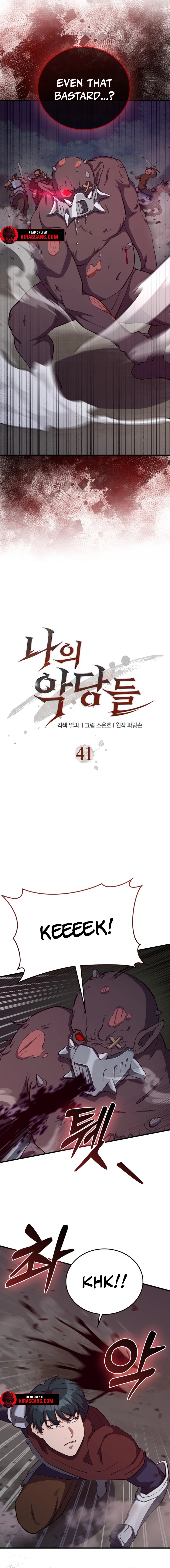 Chapter 41 - Image 5