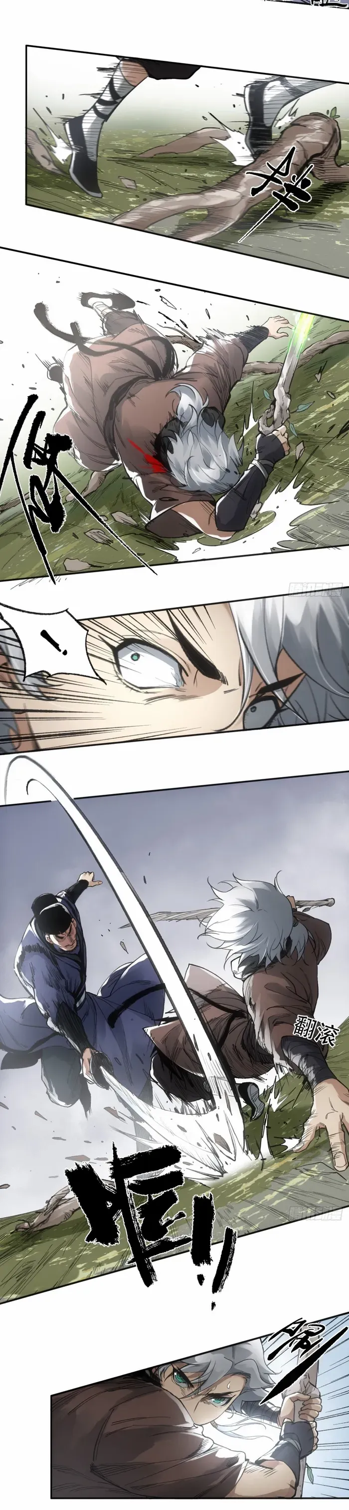Chapter 10 - Image 14