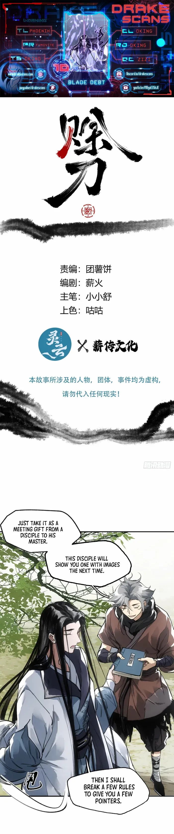 Chapter 10 - Image 2