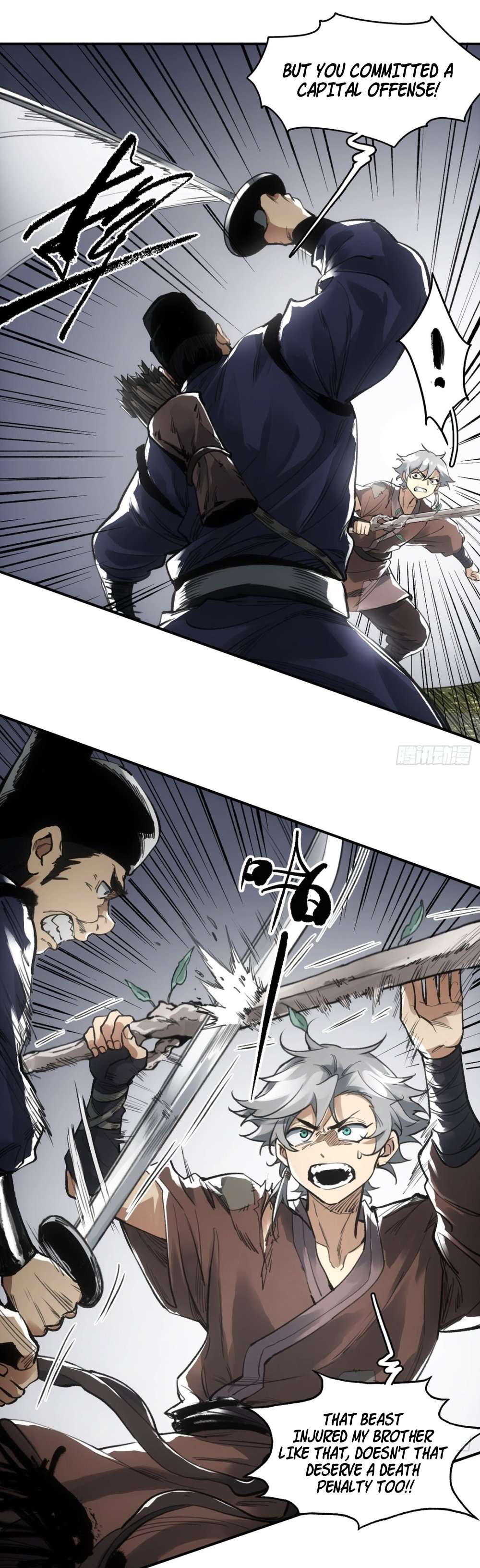 Chapter 11 - Image 14