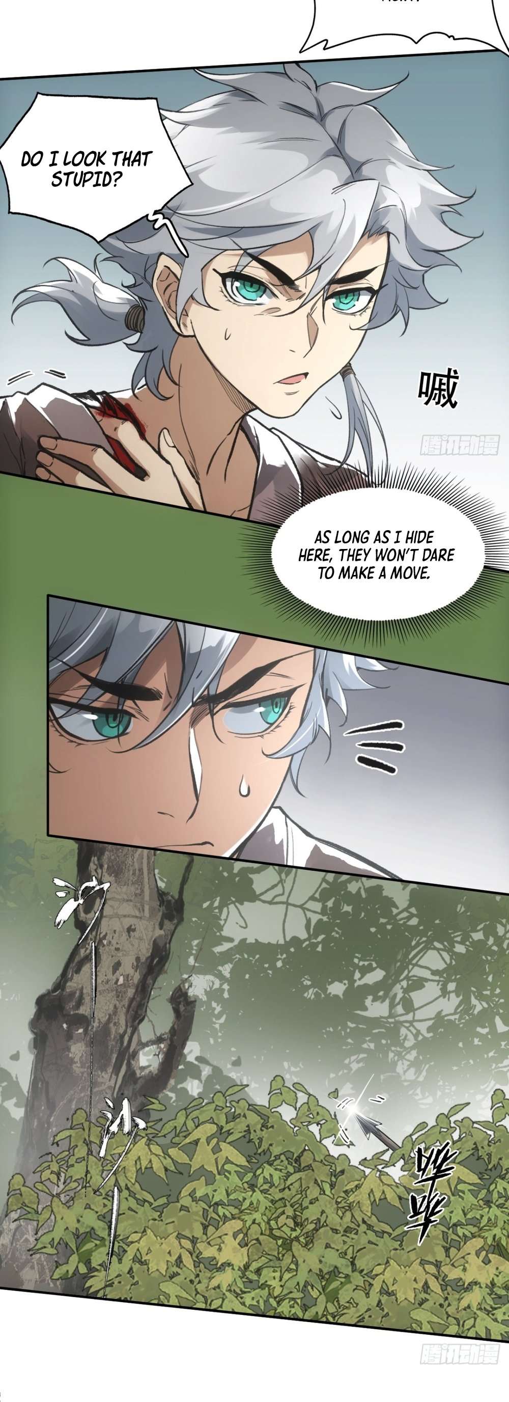 Chapter 11 - Image 6