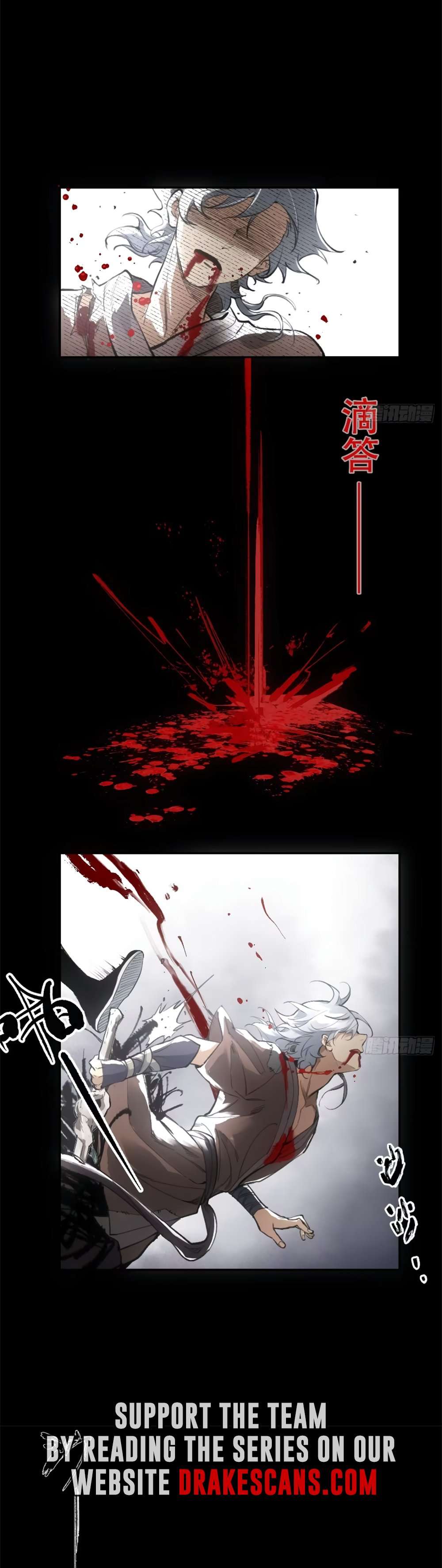 Chapter 12 - Image 2