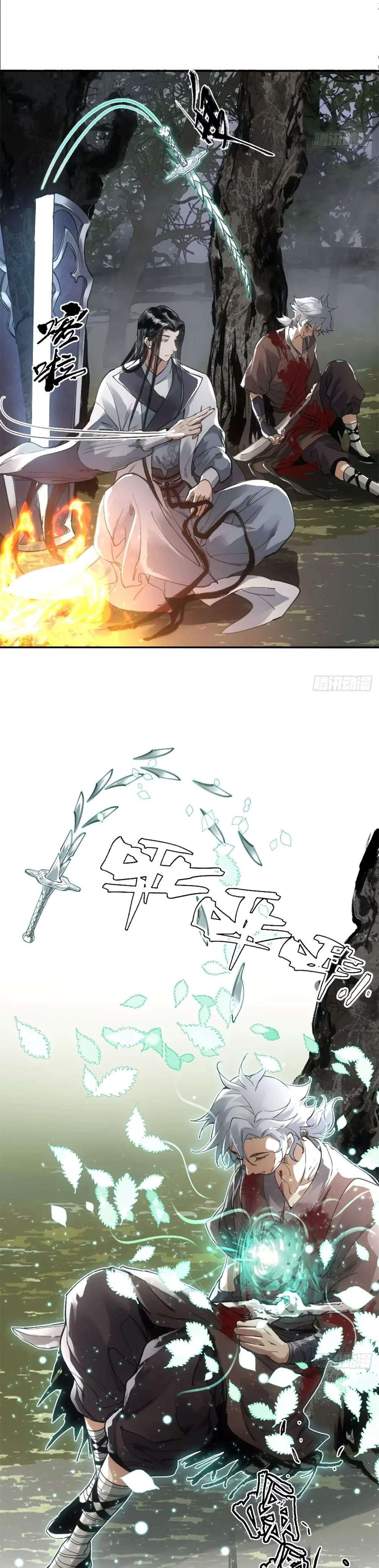Chapter 13 - Image 11