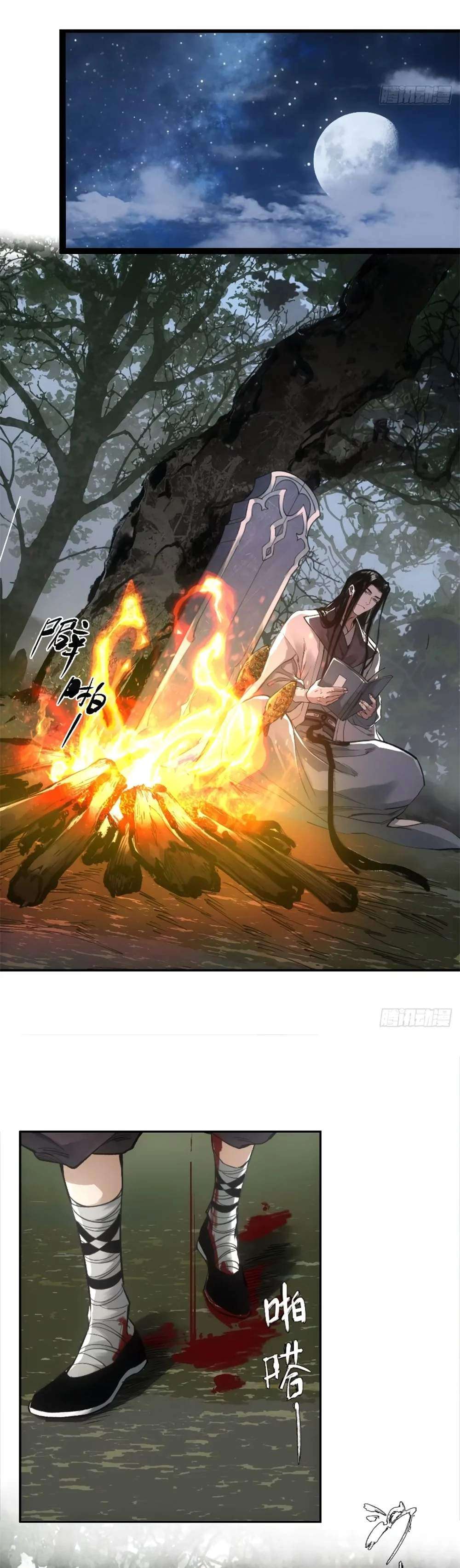 Chapter 13 - Image 8