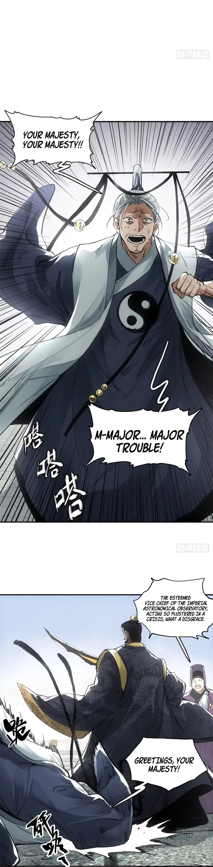 Chapter 14 - Image 10