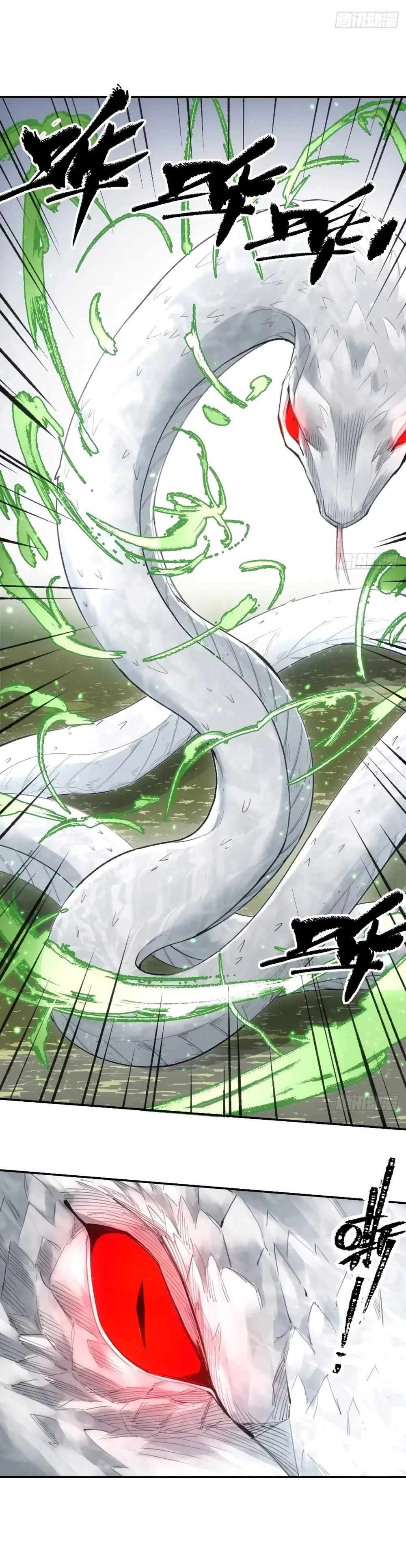 Chapter 15 - Image 10