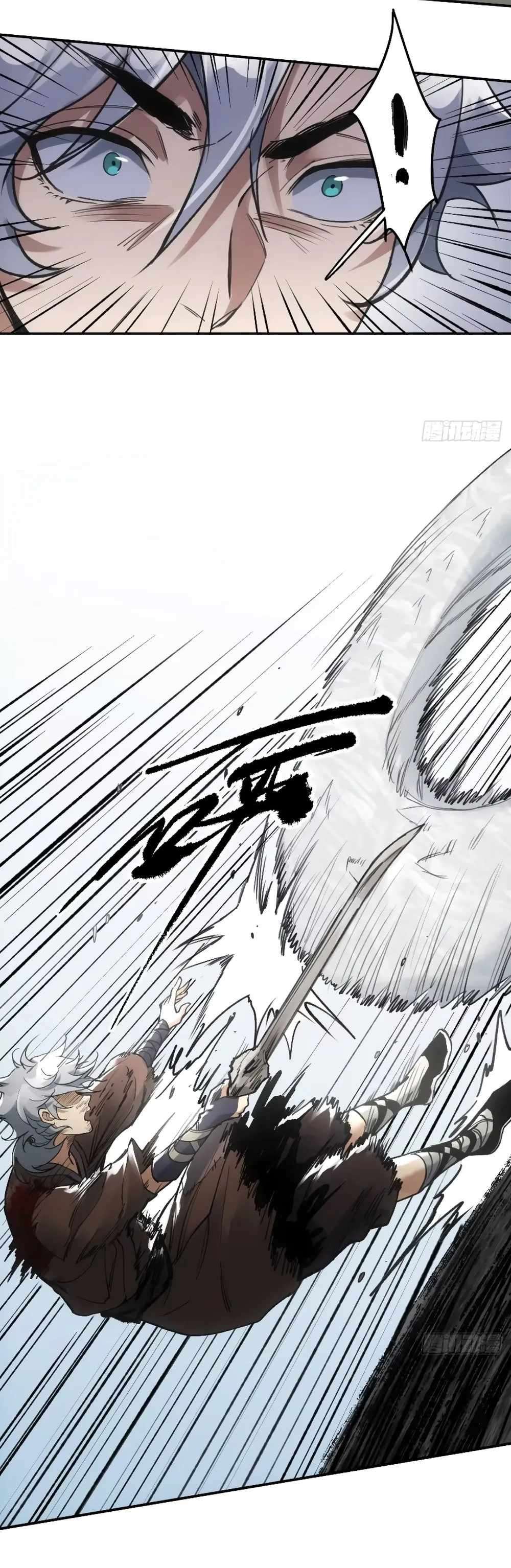 Chapter 15 - Image 15