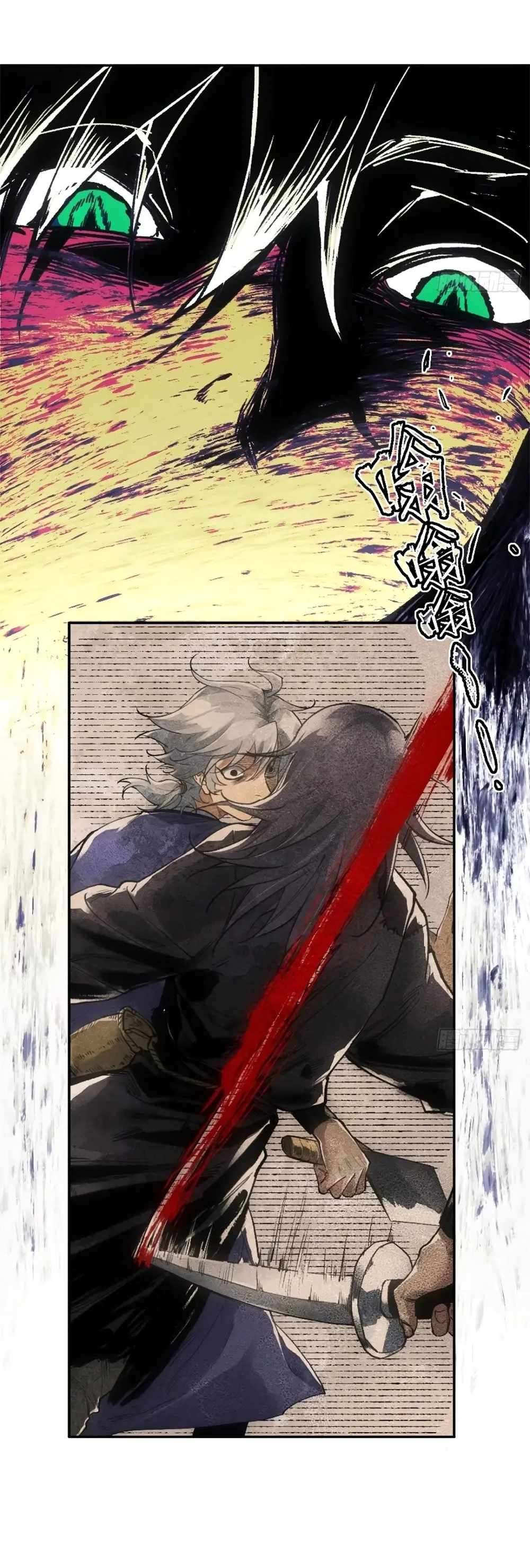 Chapter 17 - Image 26