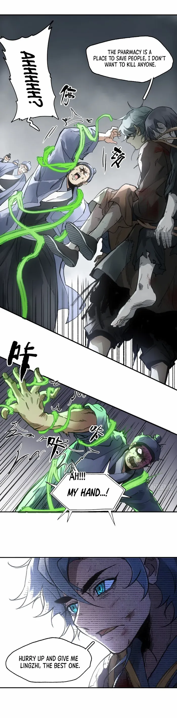 Chapter 20 - Image 14