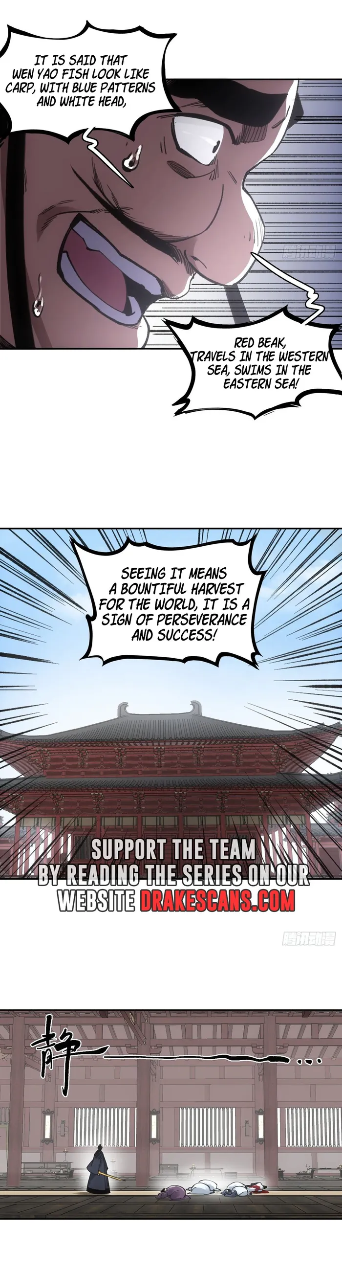 Chapter 21 - Image 20