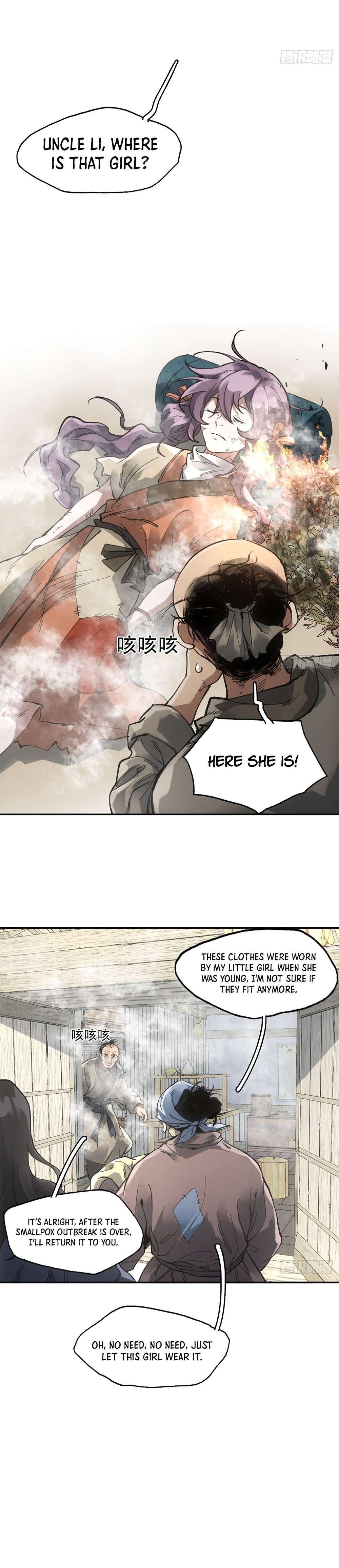 Chapter 24 - Image 2