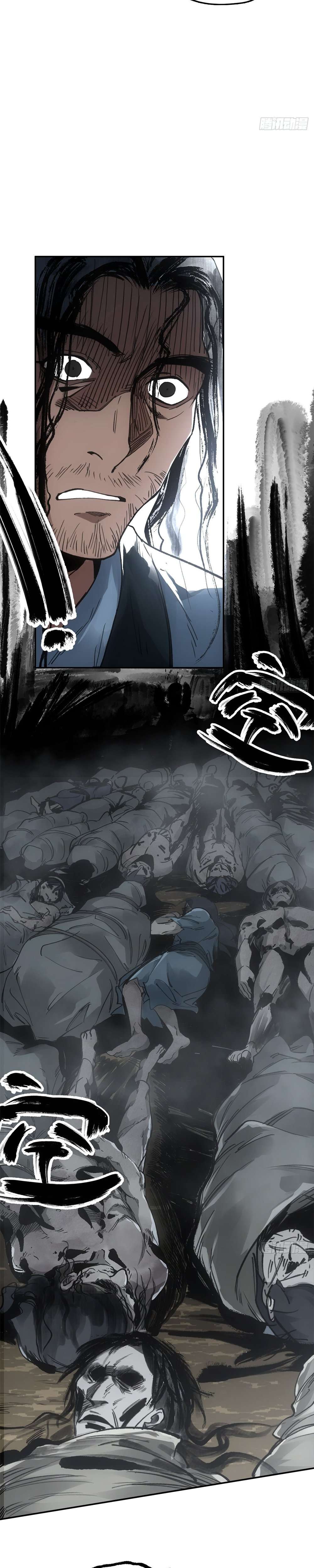Chapter 28 - Image 5