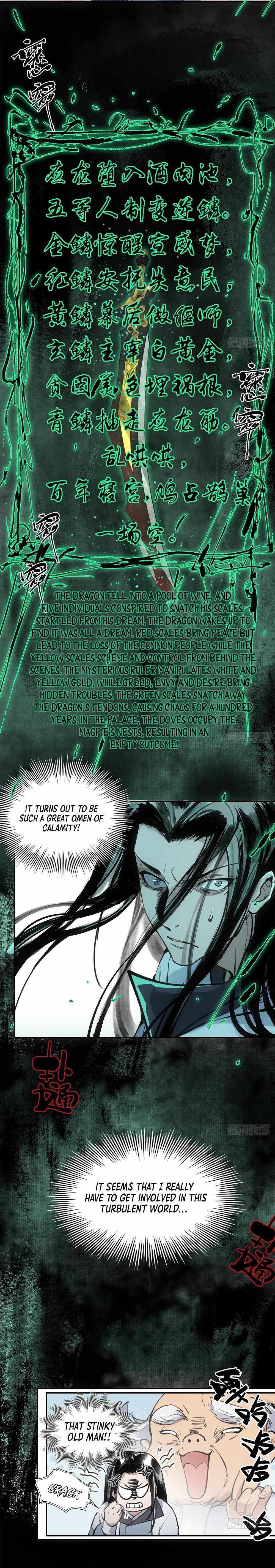 Chapter 3 - Image 7