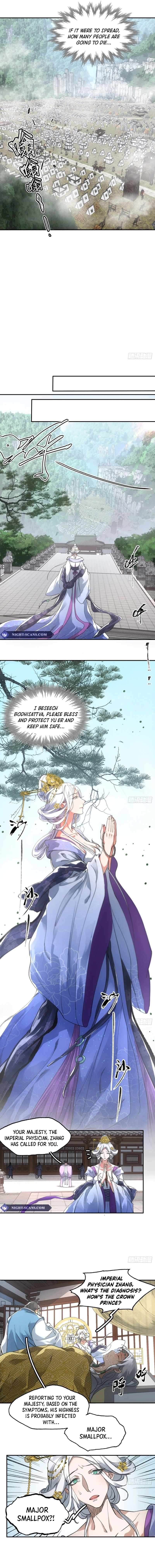 Chapter 30 - Image 2