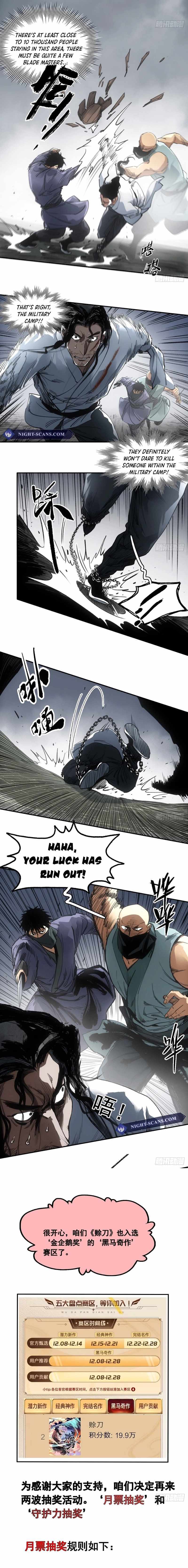Chapter 32 - Image 9