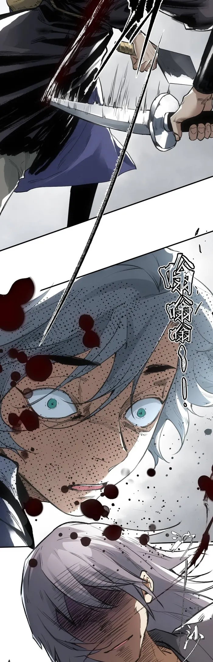 Chapter 6 - Image 19