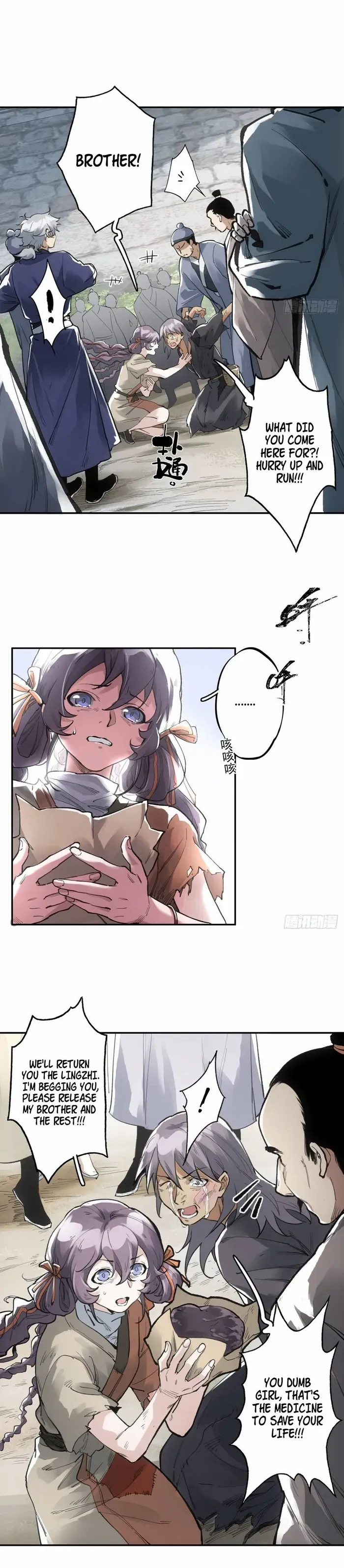 Chapter 6 - Image 4