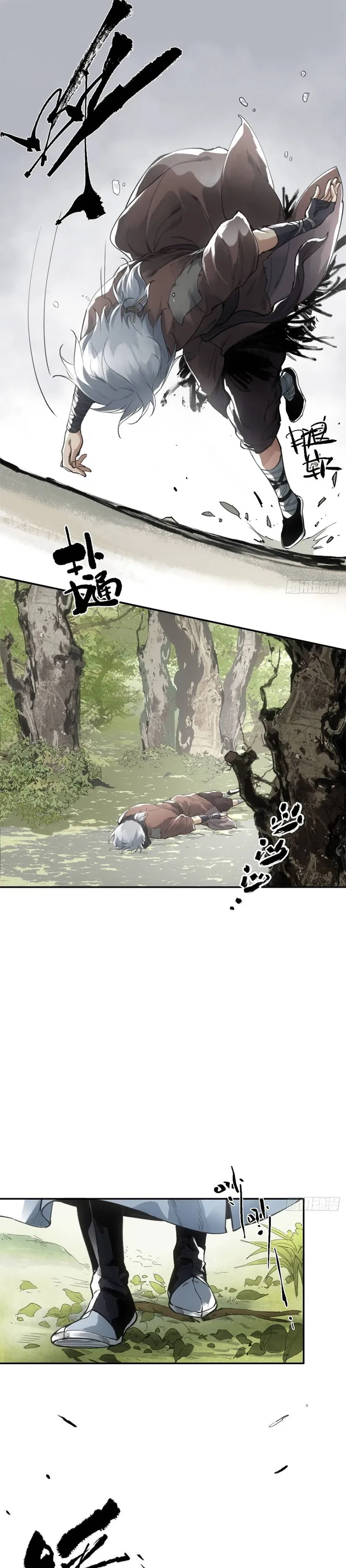 Chapter 7 - Image 22