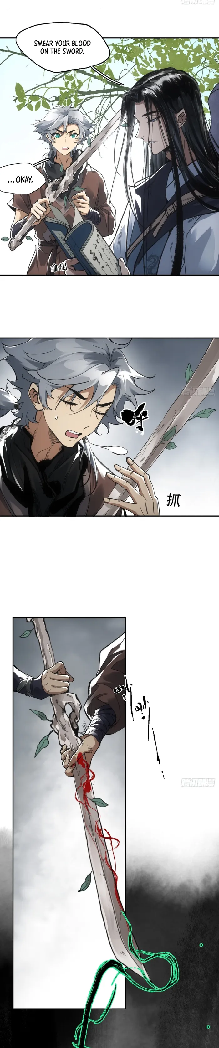 Chapter 9 - Image 6