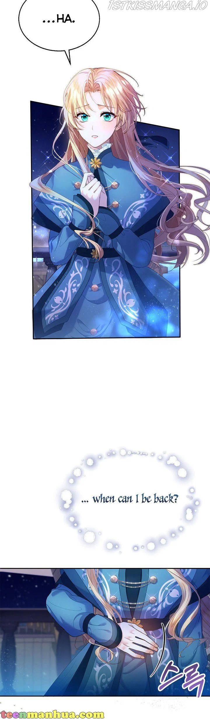 Chapter 1 - Image 2