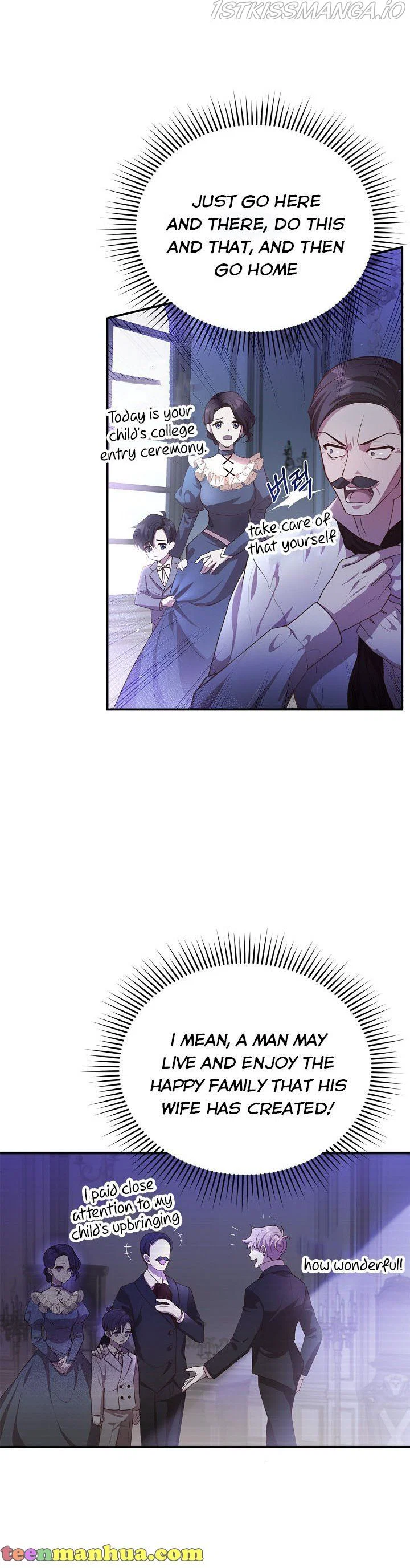 Chapter 1 - Image 35