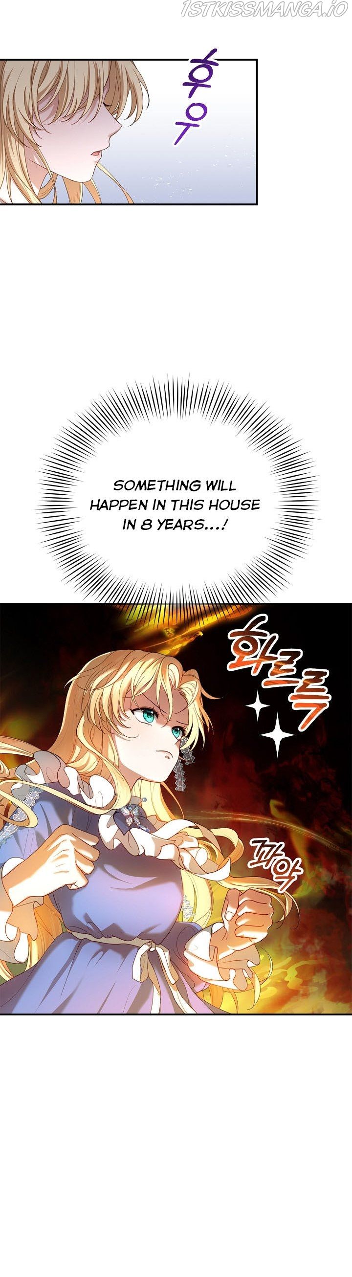 Chapter 1 - Image 45