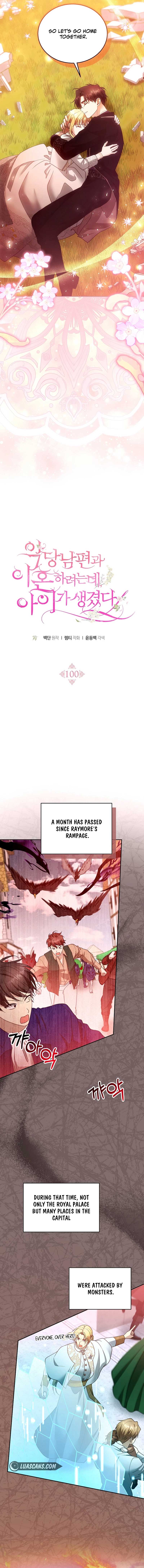 Chapter 100 - Image 8