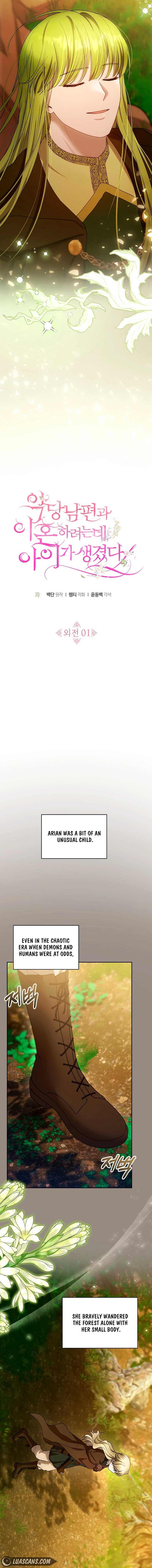 Chapter 101 - Image 3