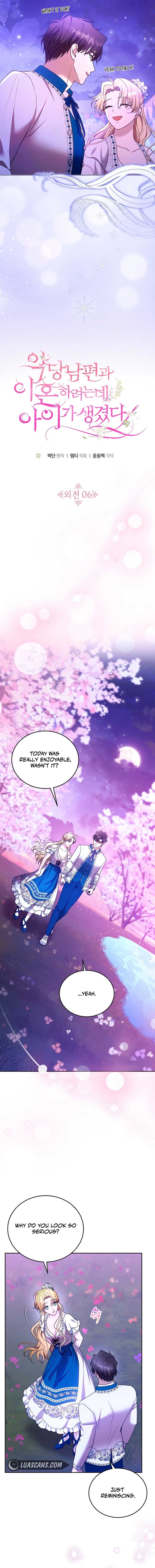 Chapter 106 - Image 6