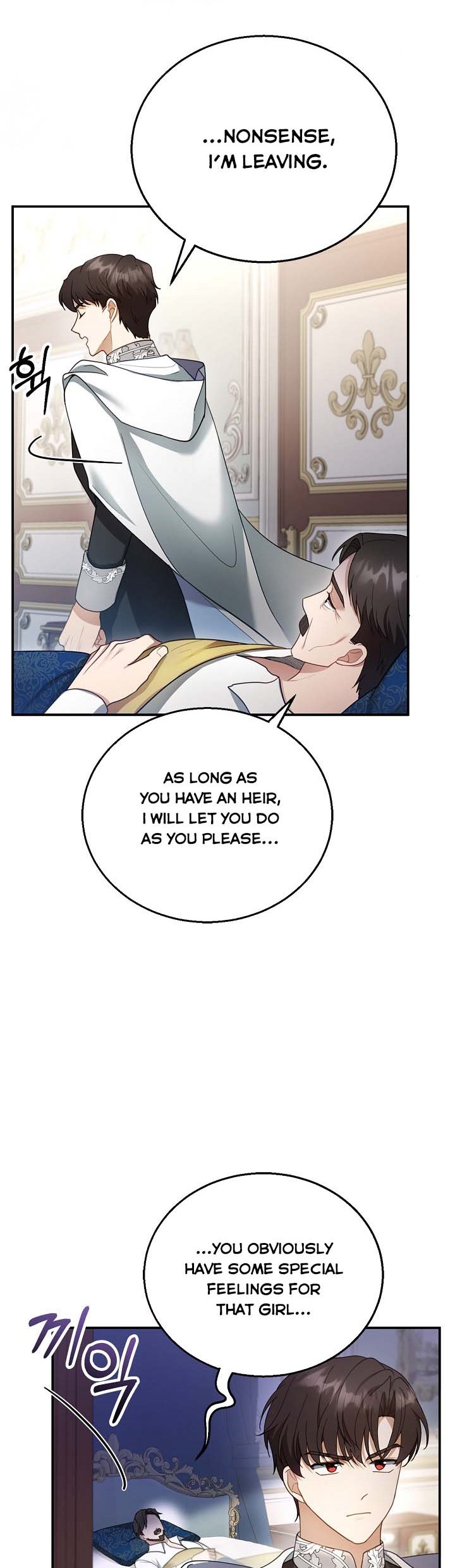 Chapter 16 - Image 19
