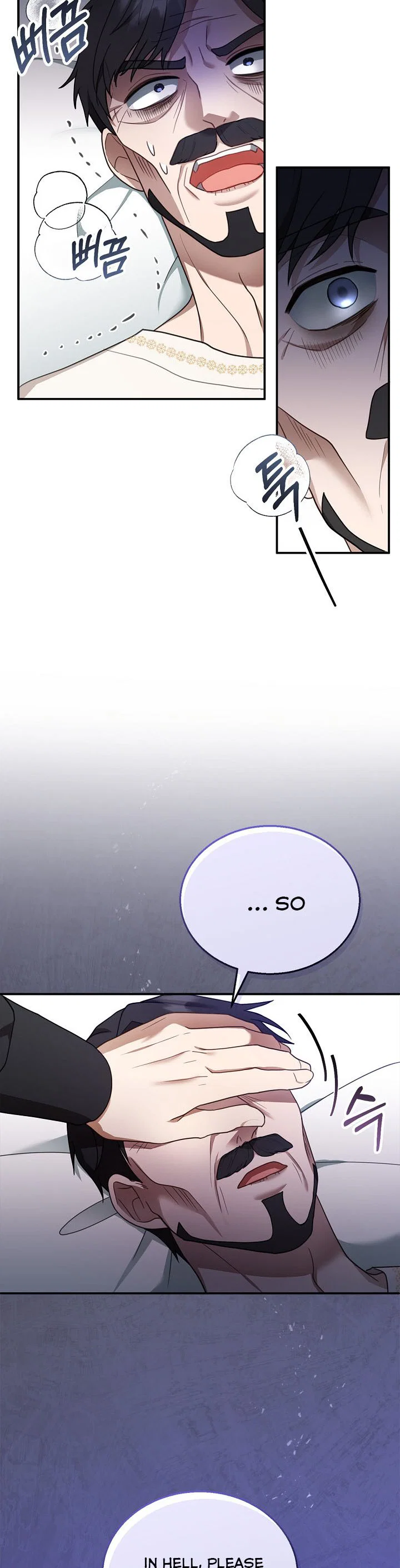 Chapter 18 - Image 36