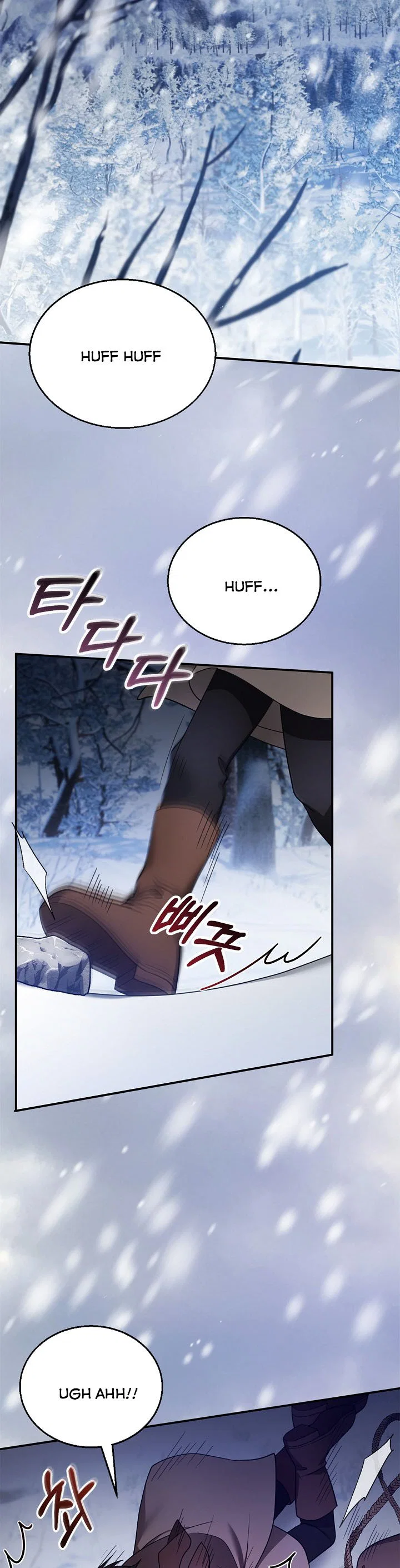 Chapter 18 - Image 38
