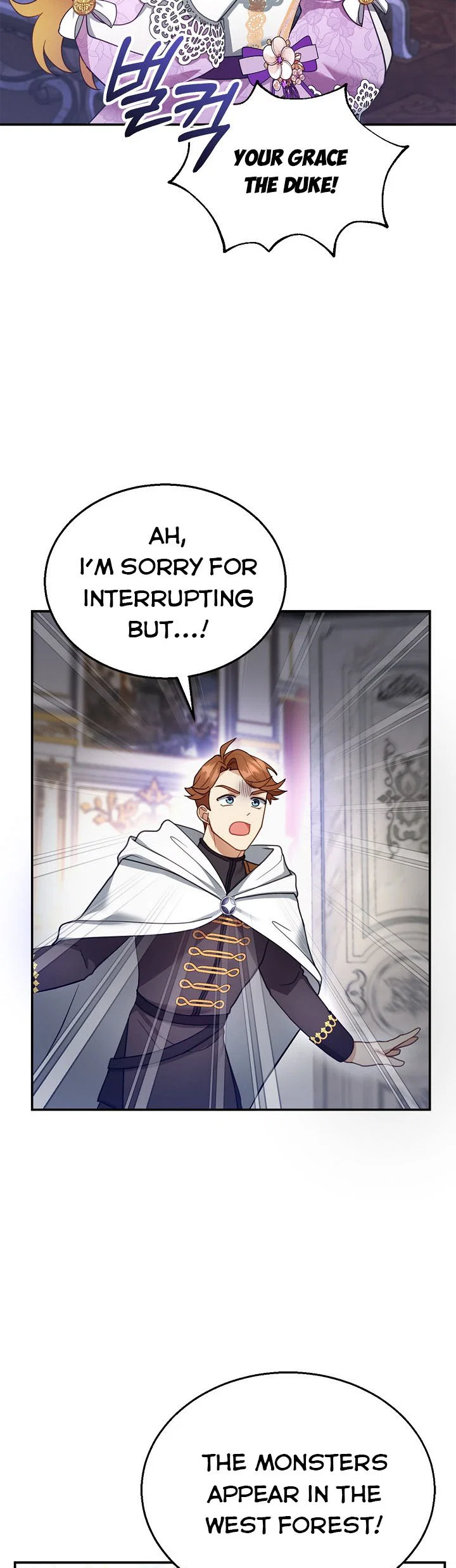 Chapter 19 - Image 20