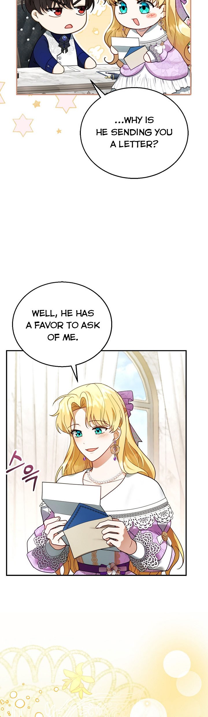 Chapter 19 - Image 8