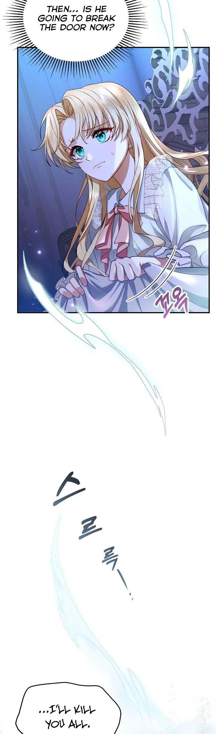 Chapter 2 - Image 15