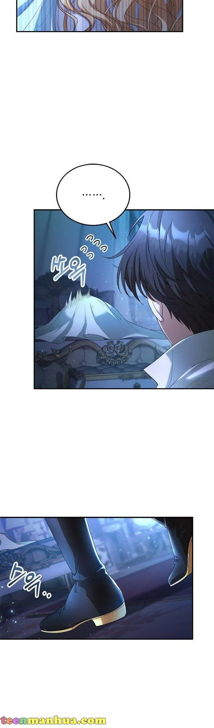 Chapter 2 - Image 17
