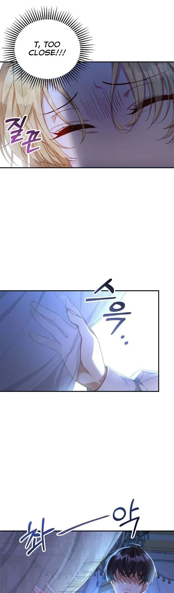 Chapter 2 - Image 2