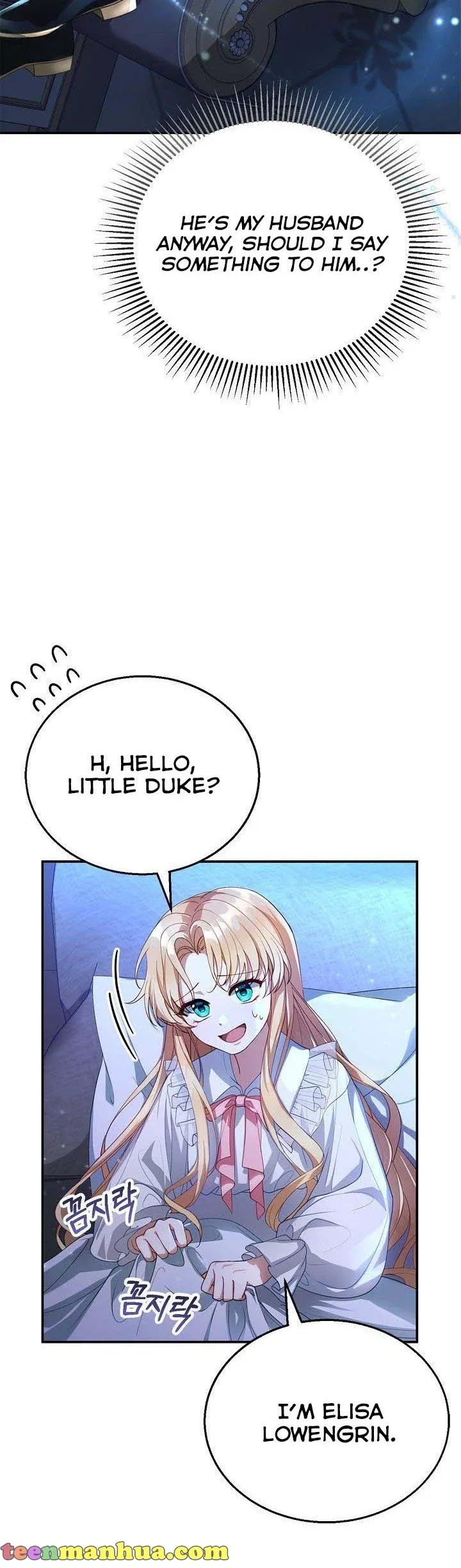 Chapter 2 - Image 20
