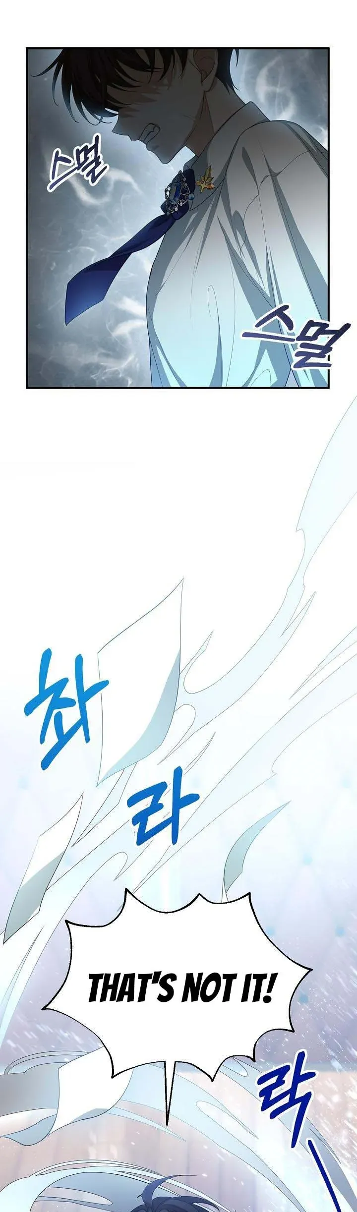 Chapter 2 - Image 30