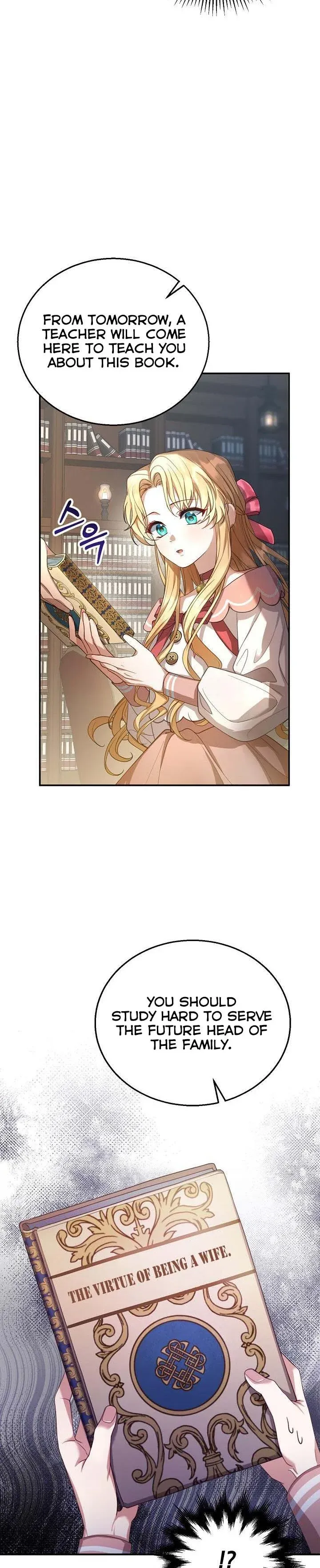 Chapter 2 - Image 43