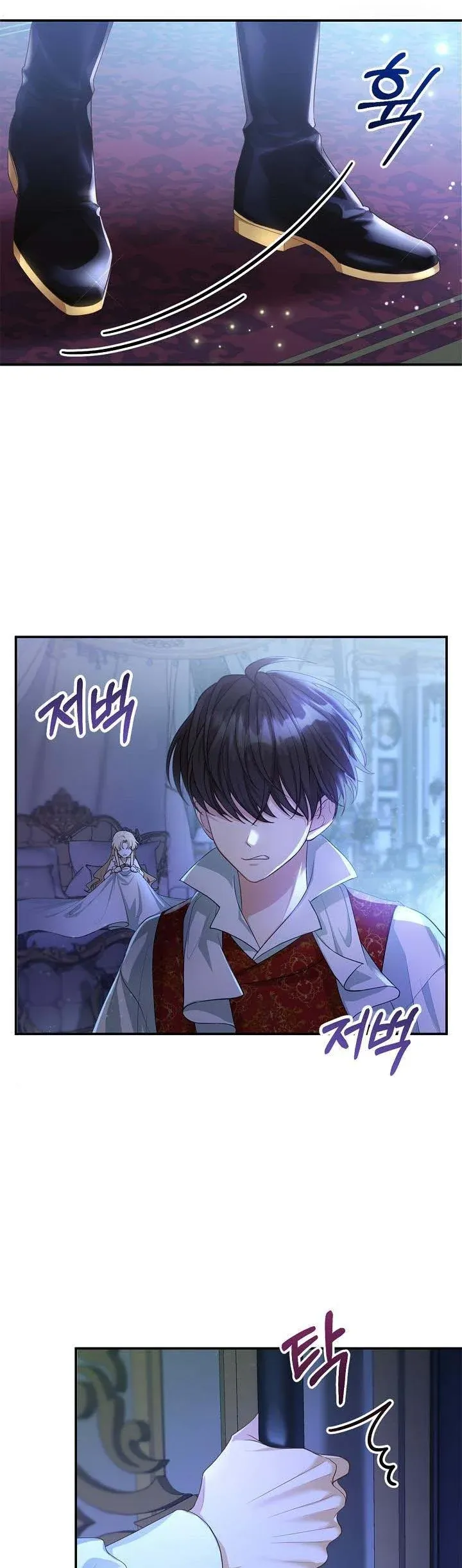 Chapter 2 - Image 5