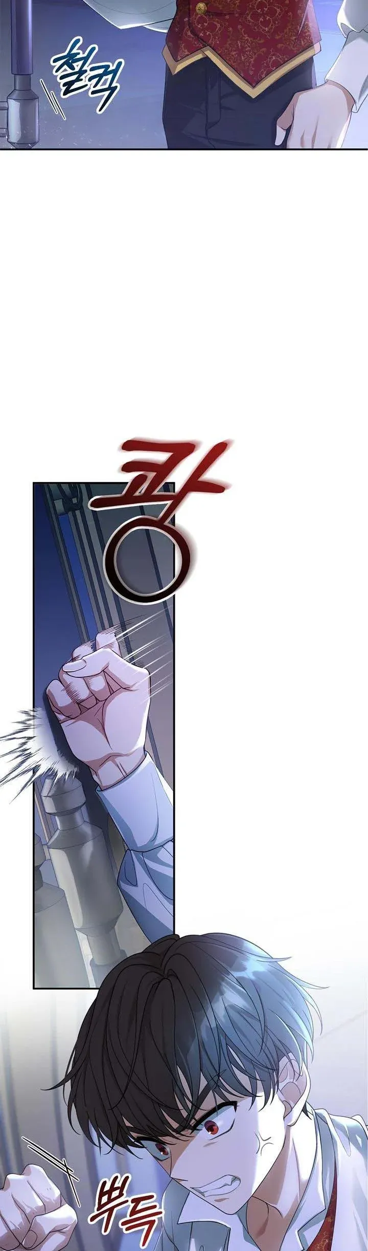 Chapter 2 - Image 7