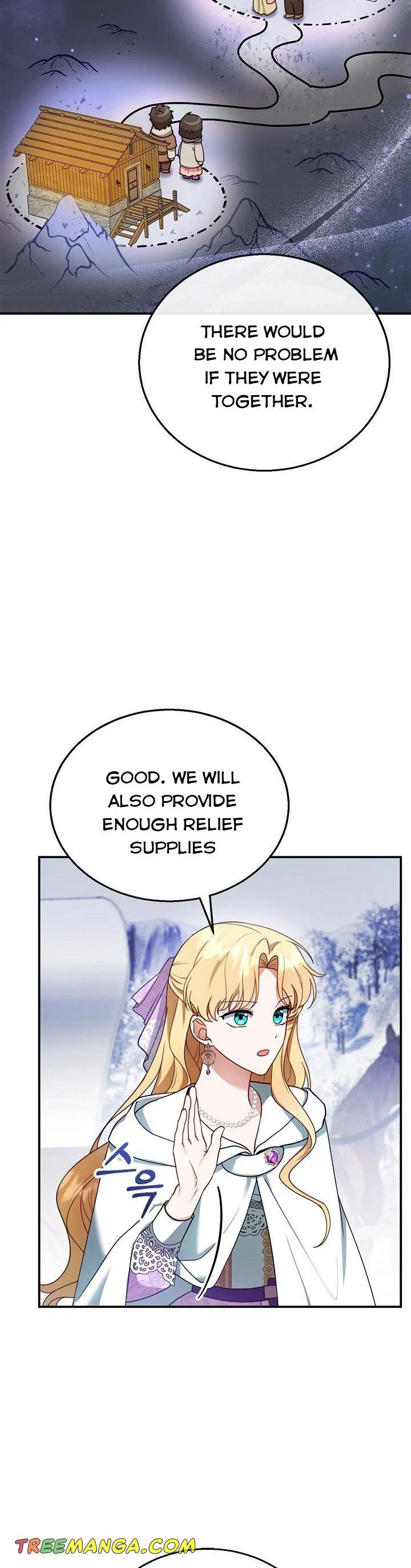 Chapter 20 - Image 3